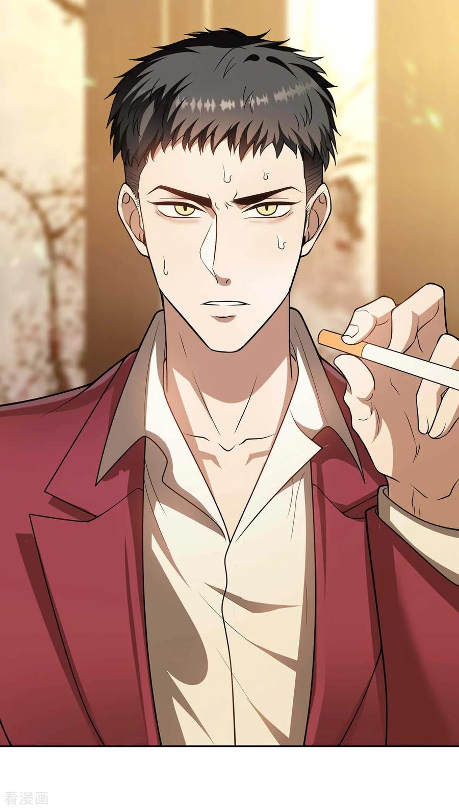 纯情陆少 - 第153话 宗少的反攻 - 第17张图