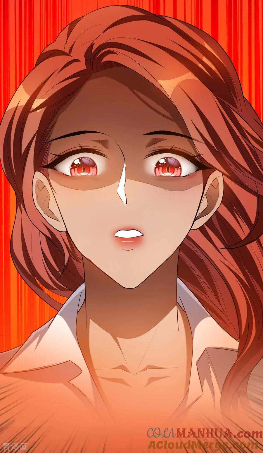 纯情陆少 - 第154话 要被下药了！ - 第19张图