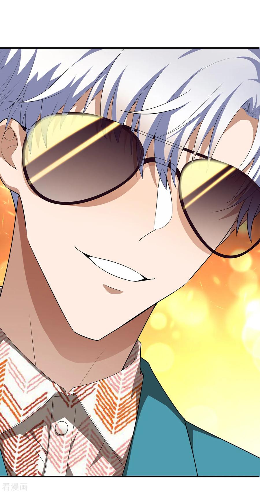 纯情陆少 - 第155话 酒后乱…… - 第20张图