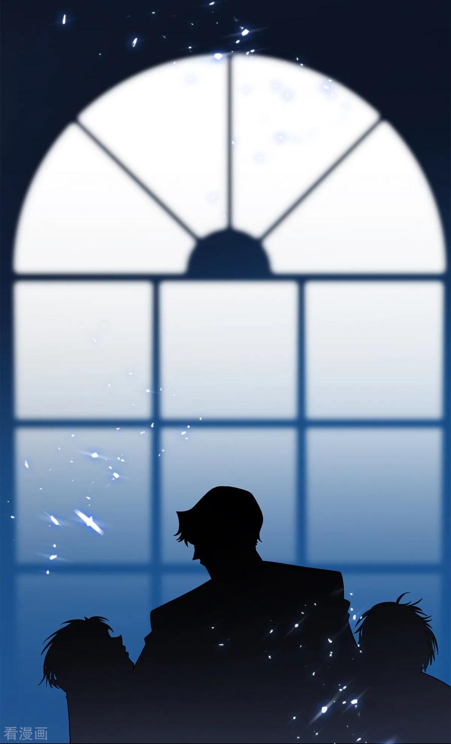 纯情陆少 - 第155话 酒后乱…… - 第28张图