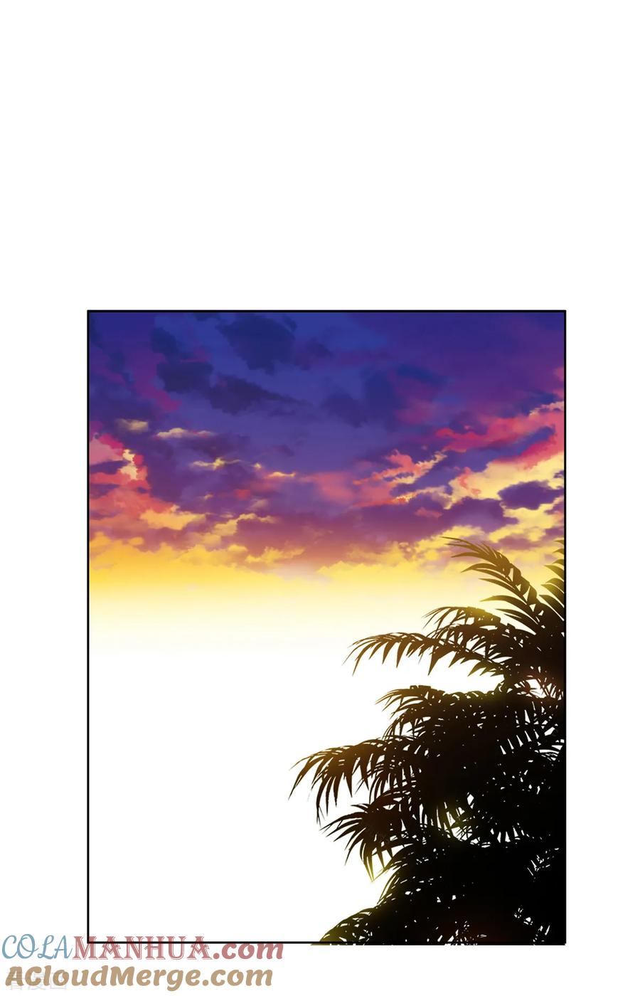 纯情陆少 - 第155话 酒后乱…… - 第11张图