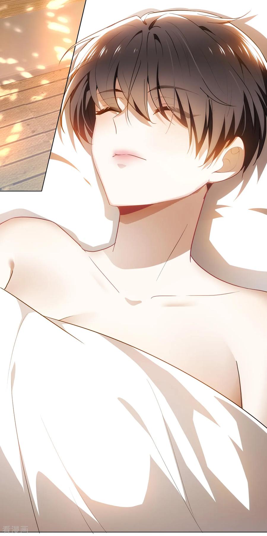 纯情陆少 - 第156话 餍足 - 第20张图