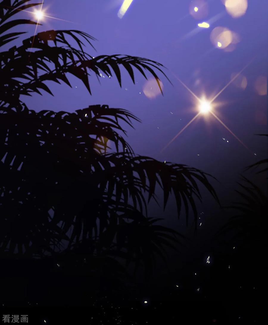 纯情陆少 - 第156话 餍足 - 第8张图