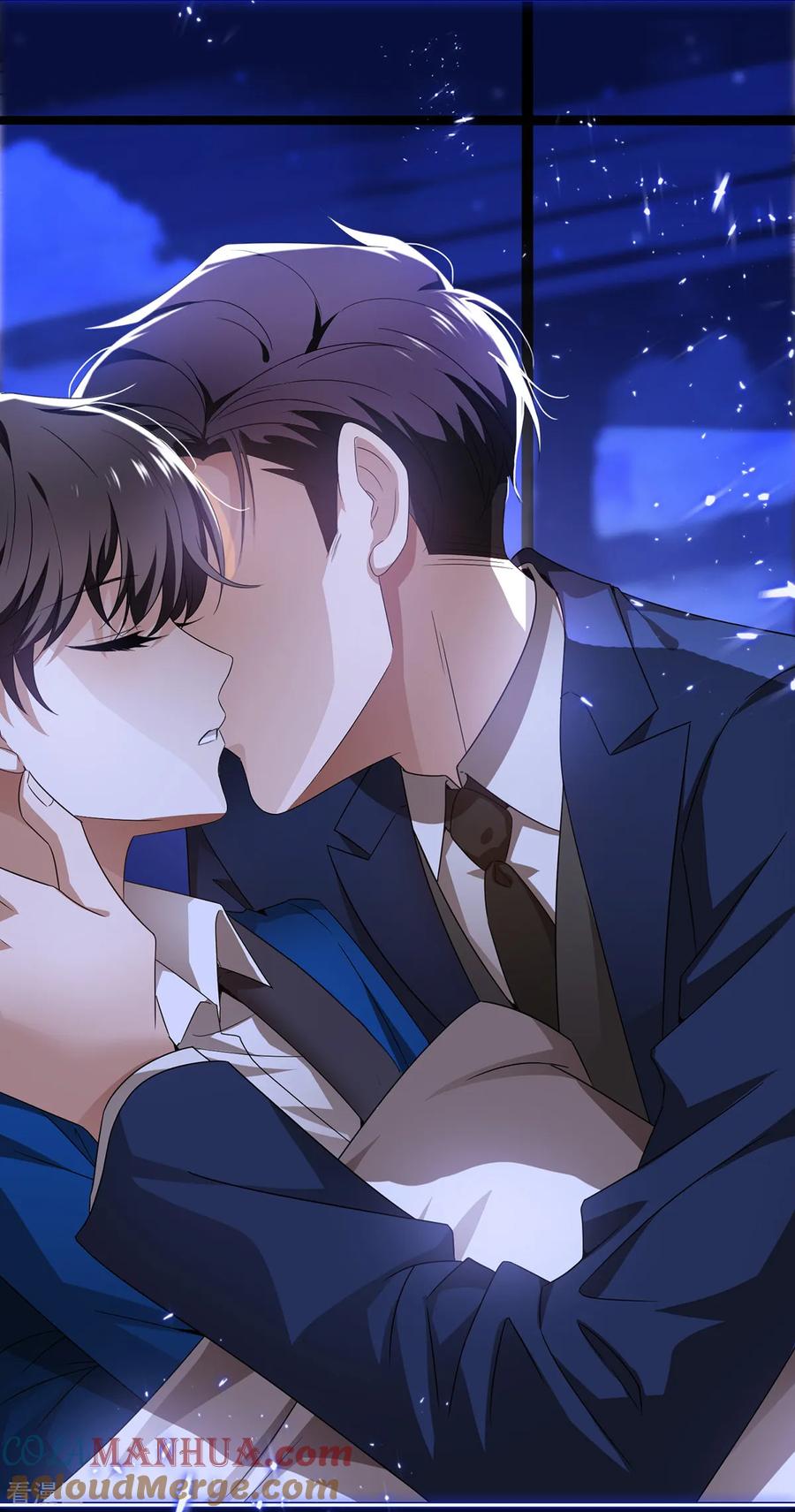 纯情陆少 - 第156话 餍足 - 第15张图