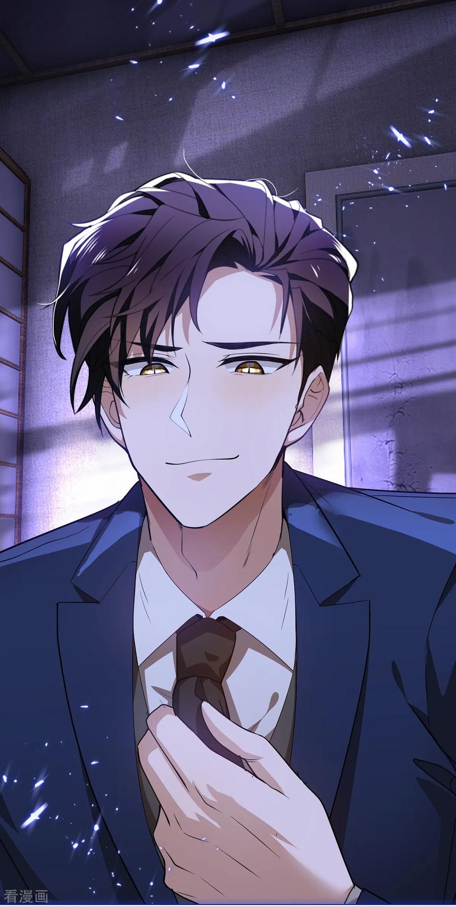 纯情陆少 - 第156话 餍足 - 第14张图