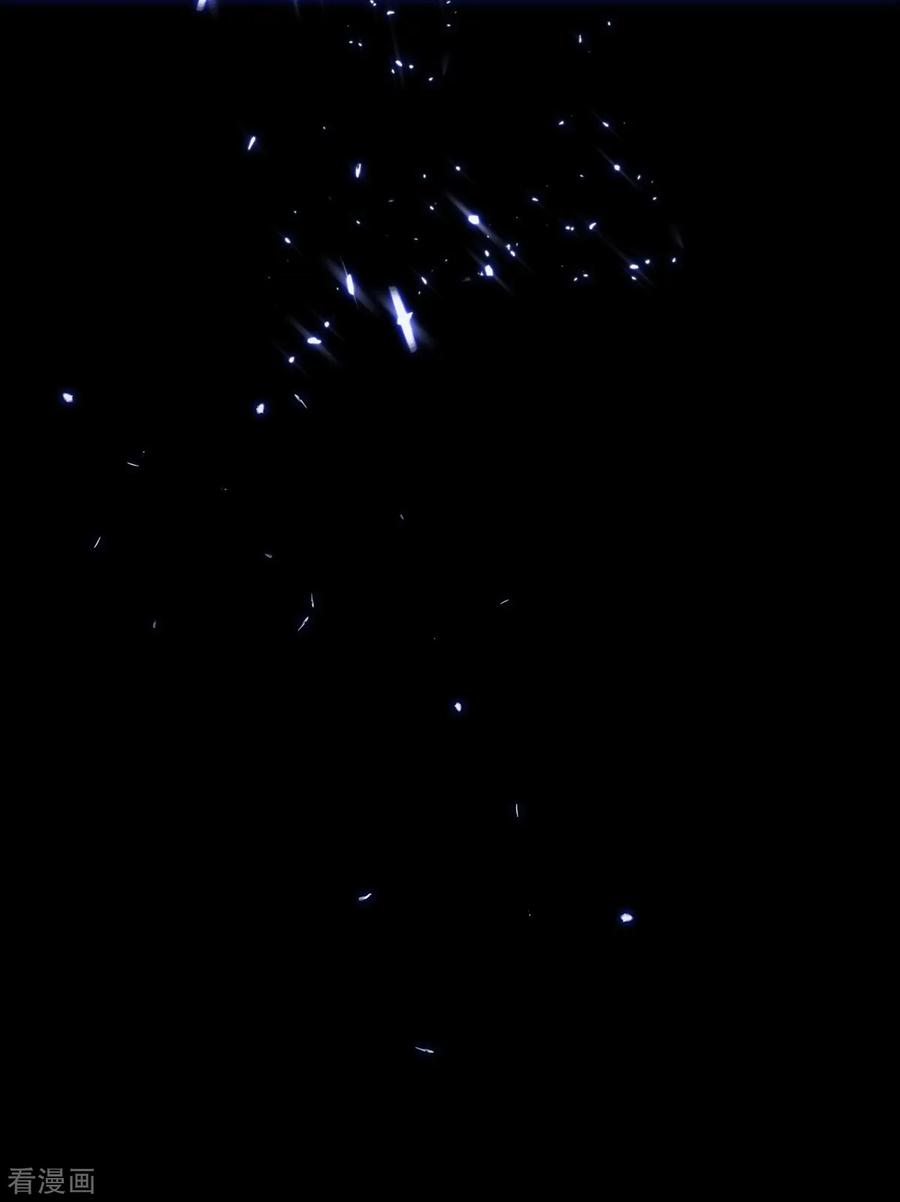 纯情陆少 - 第156话 餍足 - 第16张图