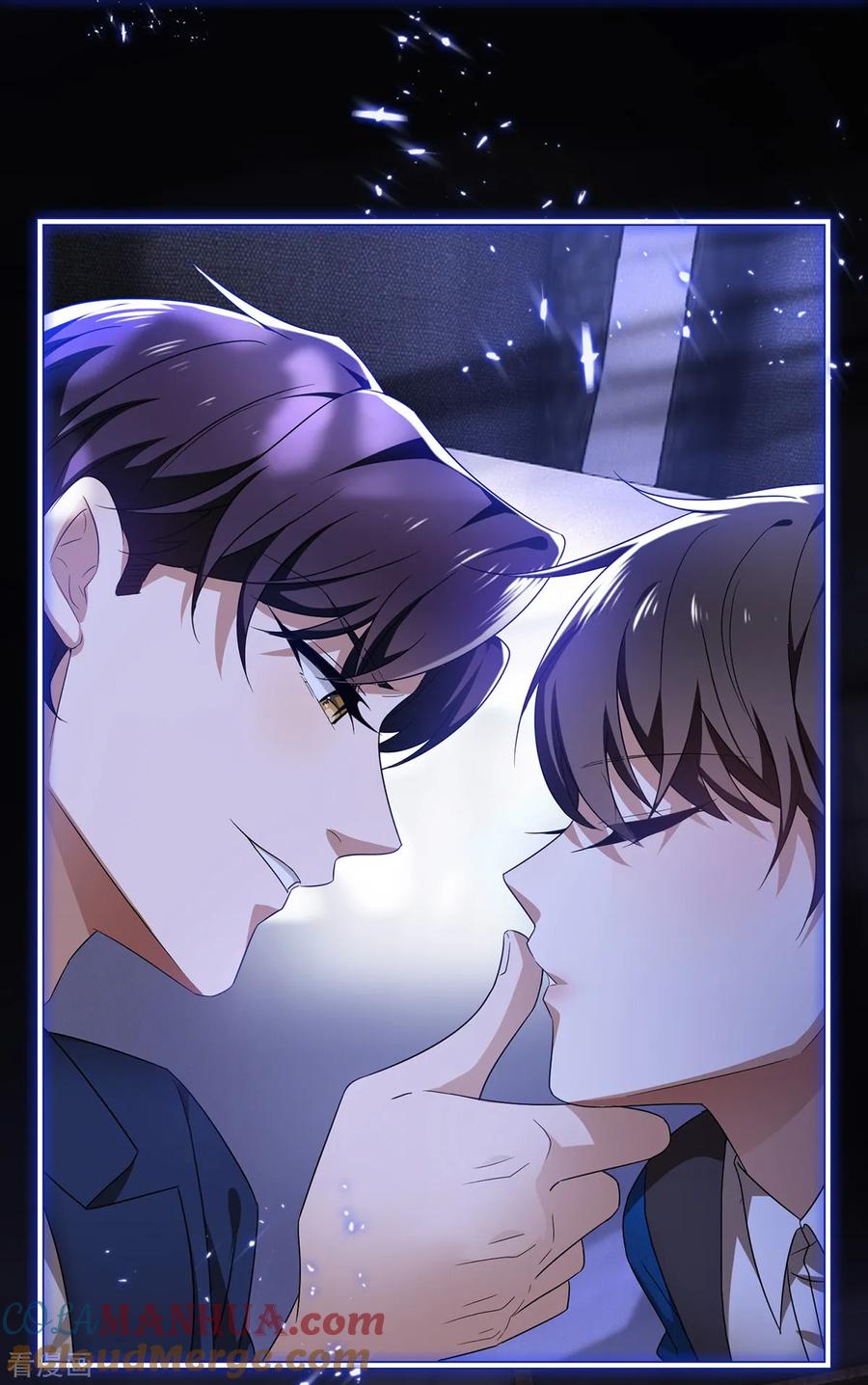 纯情陆少 - 第156话 餍足 - 第13张图