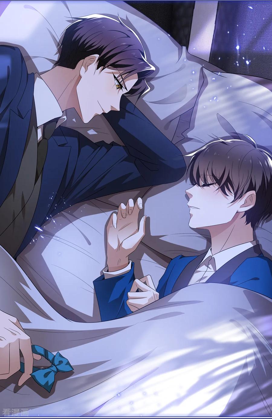 纯情陆少 - 第156话 餍足 - 第12张图