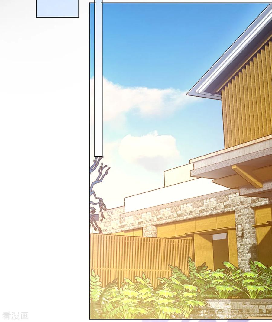 纯情陆少 - 第156话 餍足 - 第18张图