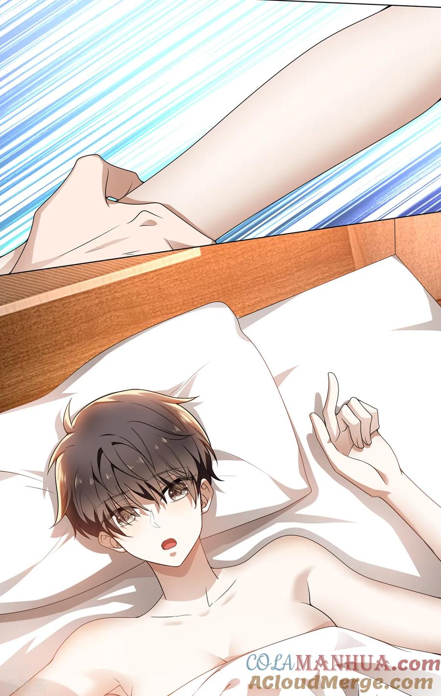 纯情陆少 - 第157话 她真可爱 - 第7张图