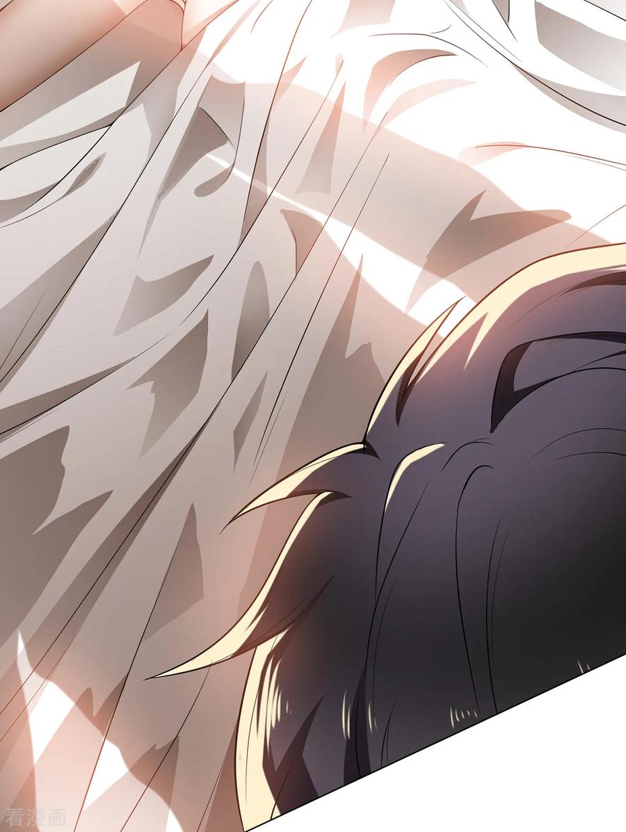 纯情陆少 - 第157话 她真可爱 - 第8张图