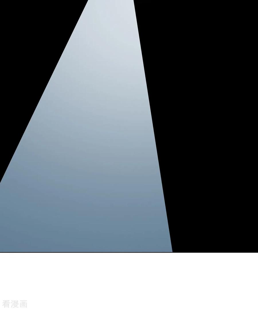 纯情陆少 - 第157话 她真可爱 - 第40张图