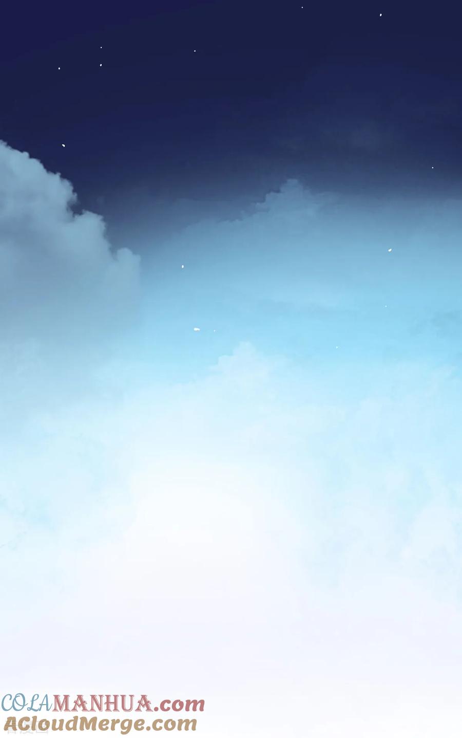 纯情陆少 - 第158话 坦诚与醋爆小黑豹 - 第31张图