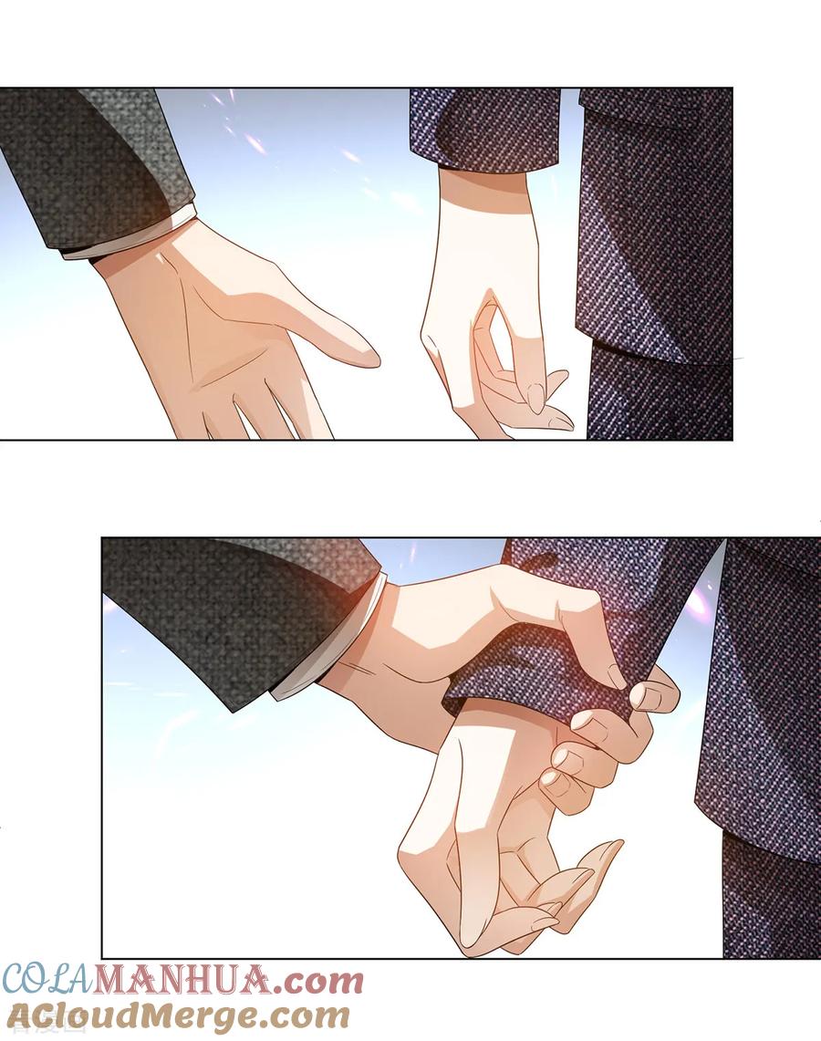 纯情陆少 - 第158话 坦诚与醋爆小黑豹 - 第5张图