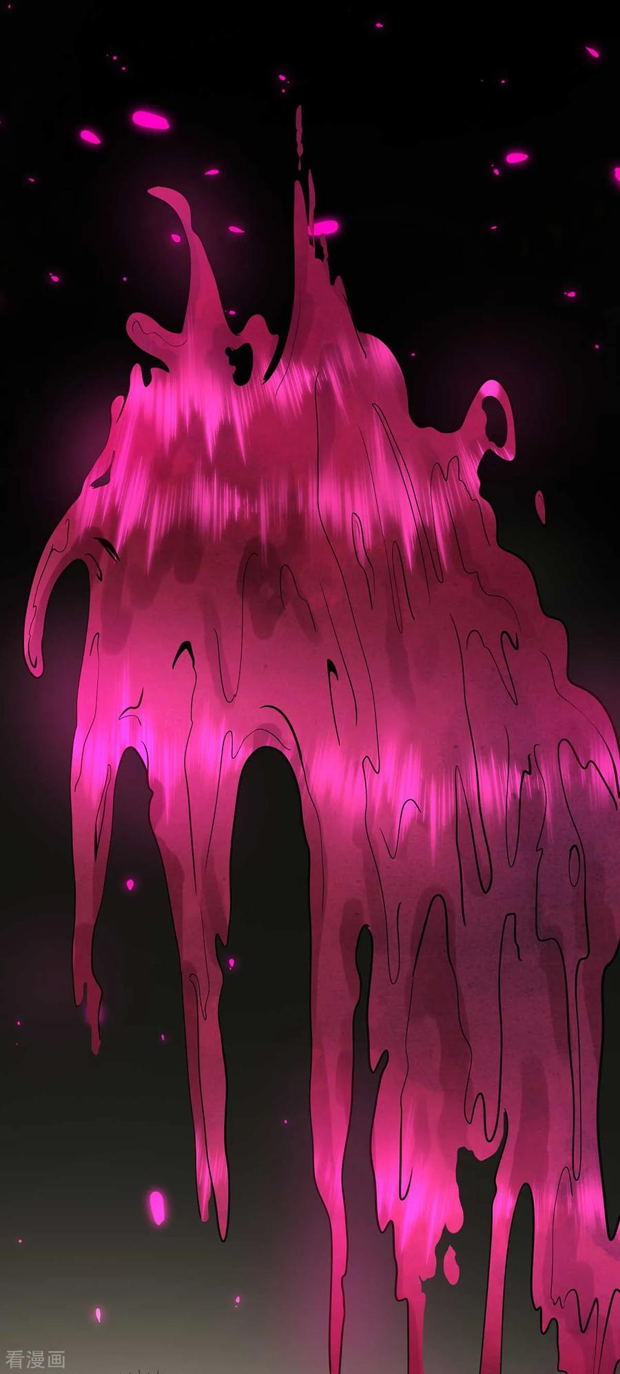 纯情陆少 - 第160话 真香定律虽迟但到 - 第38张图