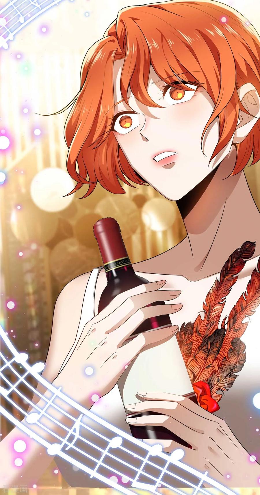 纯情陆少 - 第160话 真香定律虽迟但到 - 第32张图