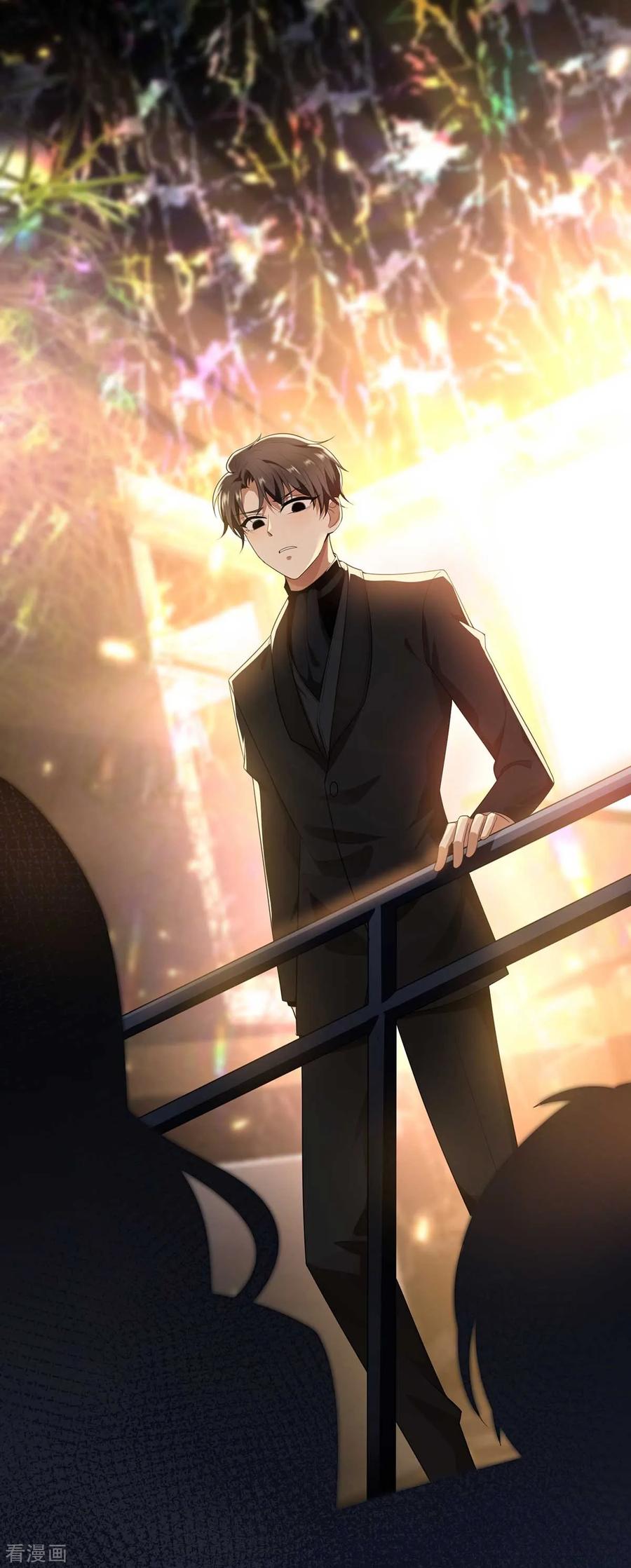 纯情陆少 - 第160话 真香定律虽迟但到 - 第56张图