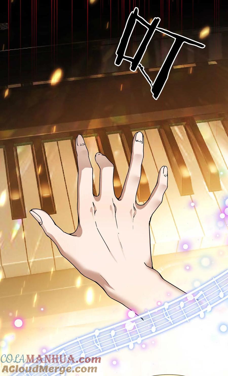 纯情陆少 - 第160话 真香定律虽迟但到 - 第31张图