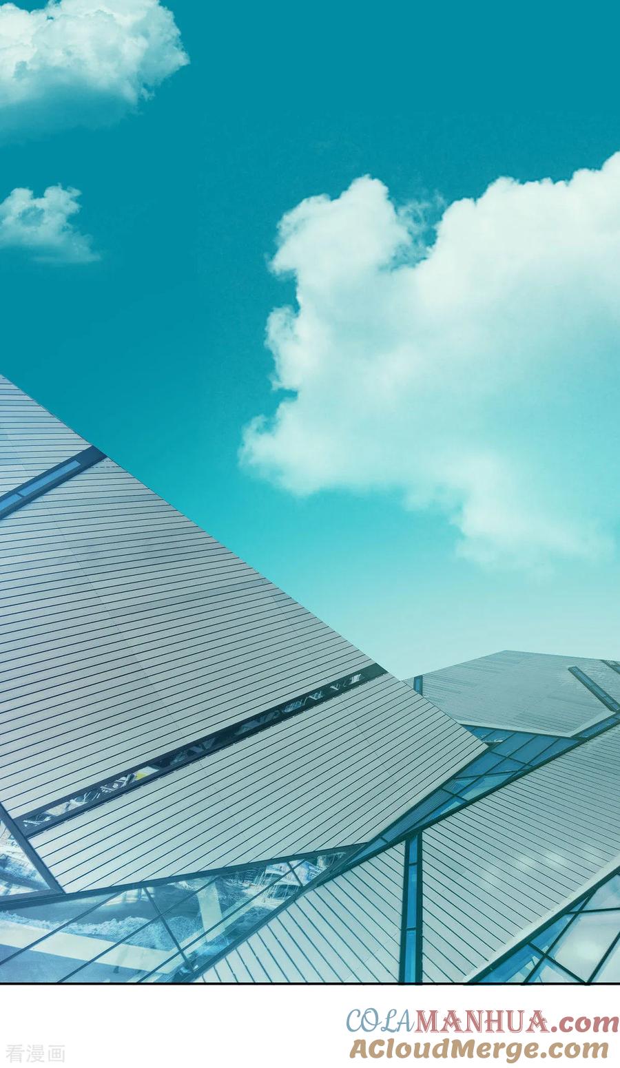 纯情陆少 - 第161话 CP的诞生预感 - 第40张图