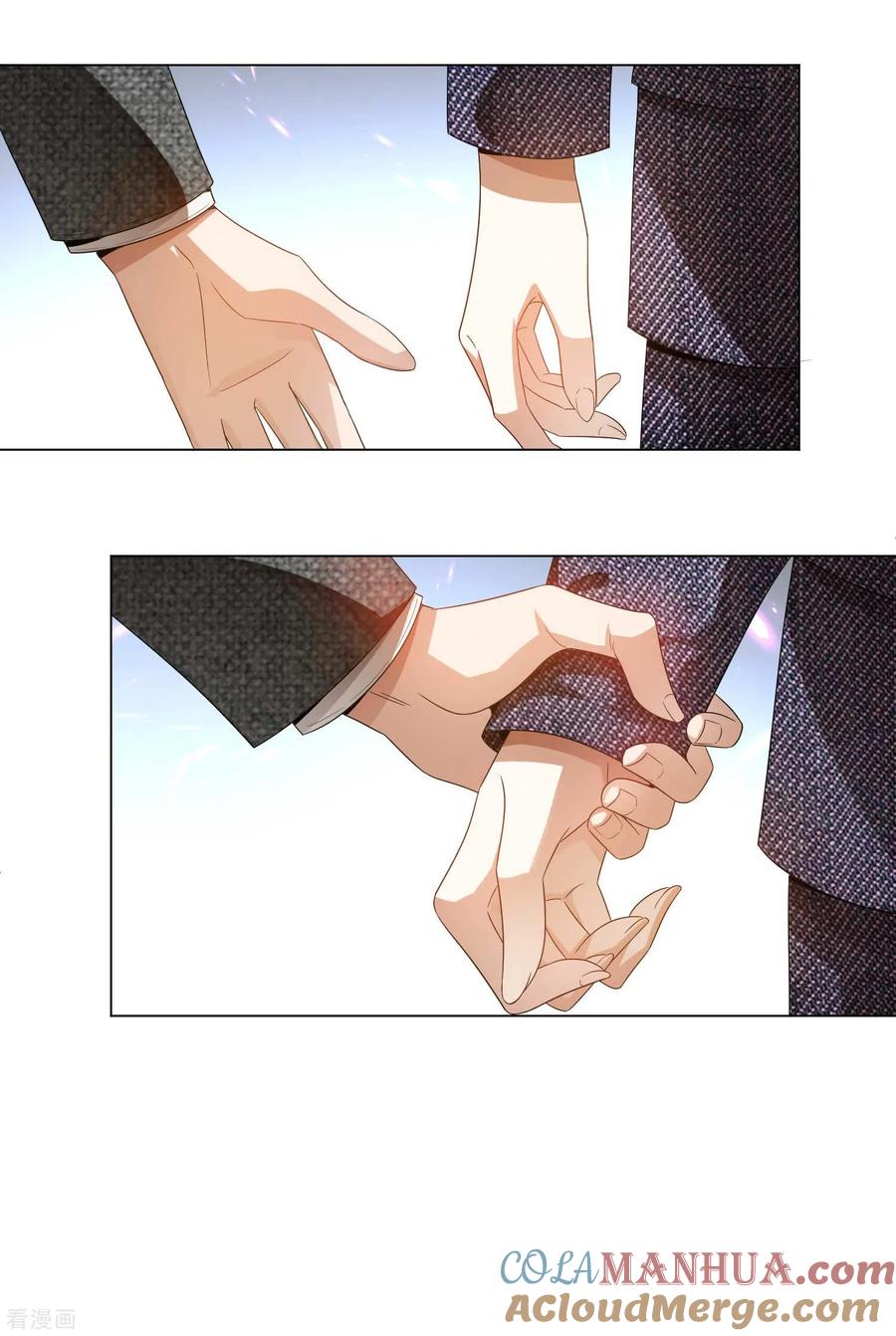 纯情陆少 - 番外 祝大家六一快乐！ - 第4张图