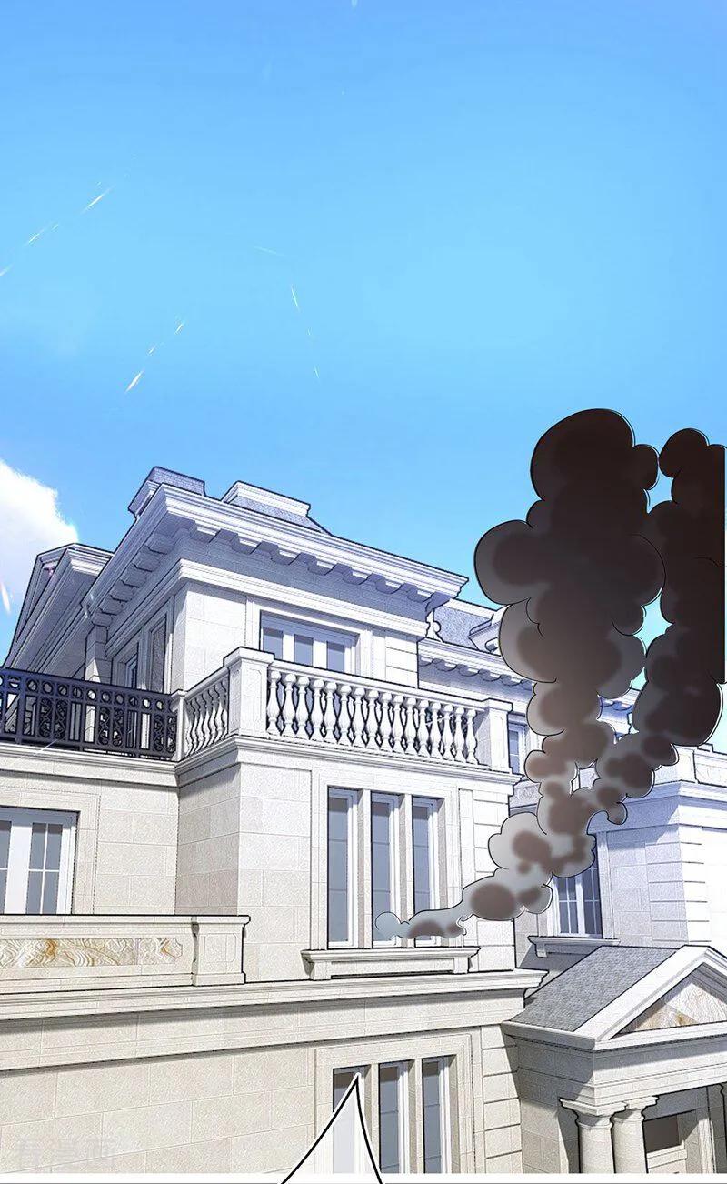 纯情陆少 - 第162话 三人合租 - 第24张图