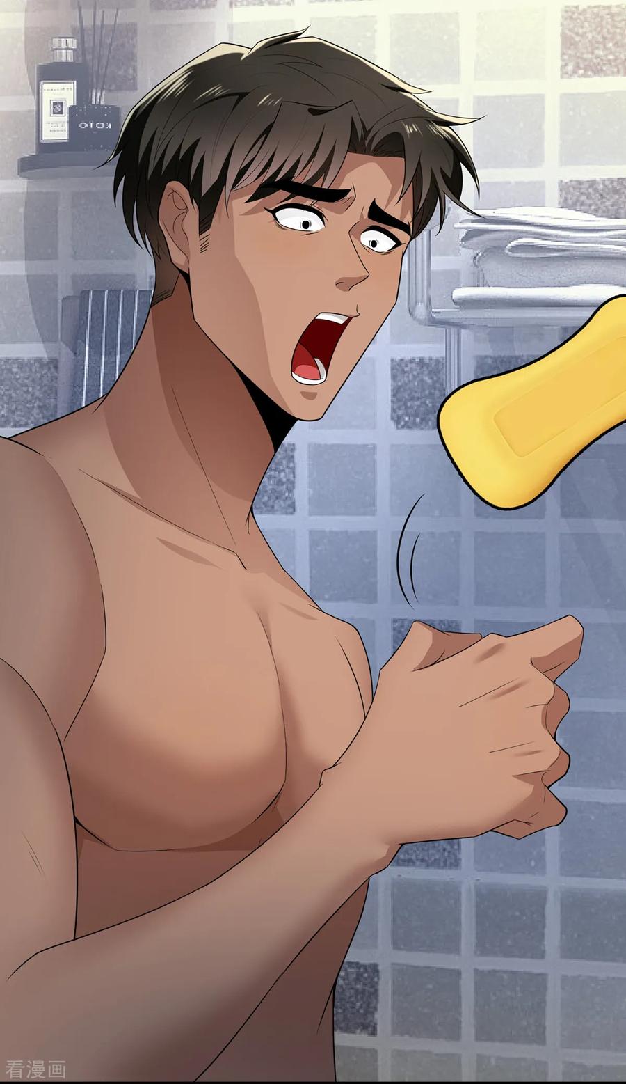 纯情陆少 - 第165话 陆少见证宗少出轨？ - 第48张图