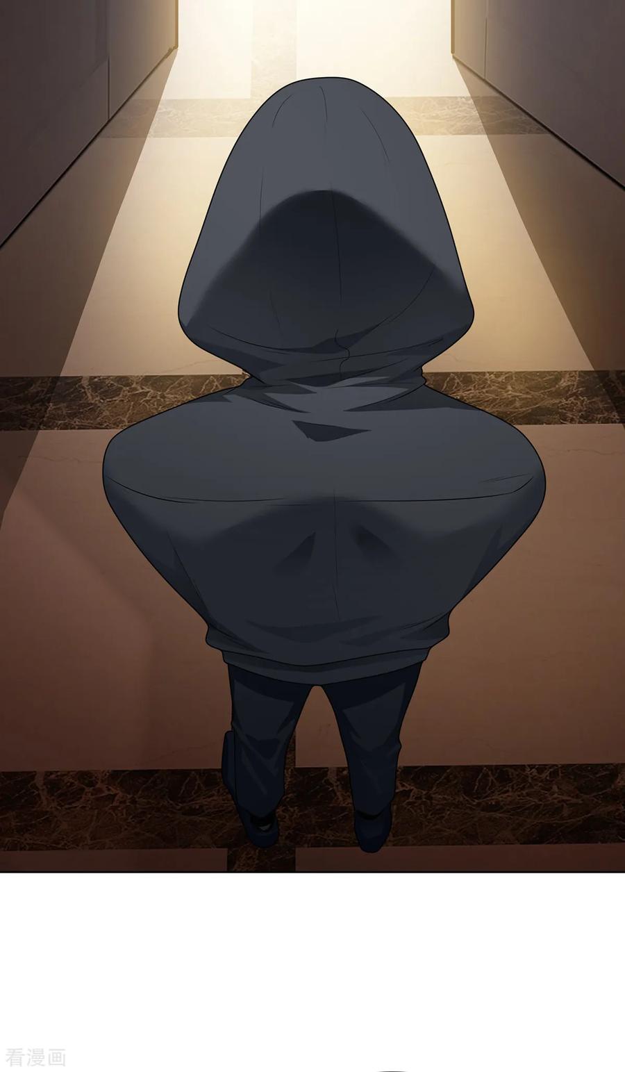 纯情陆少 - 第167话 兄弟反目？ - 第3张图