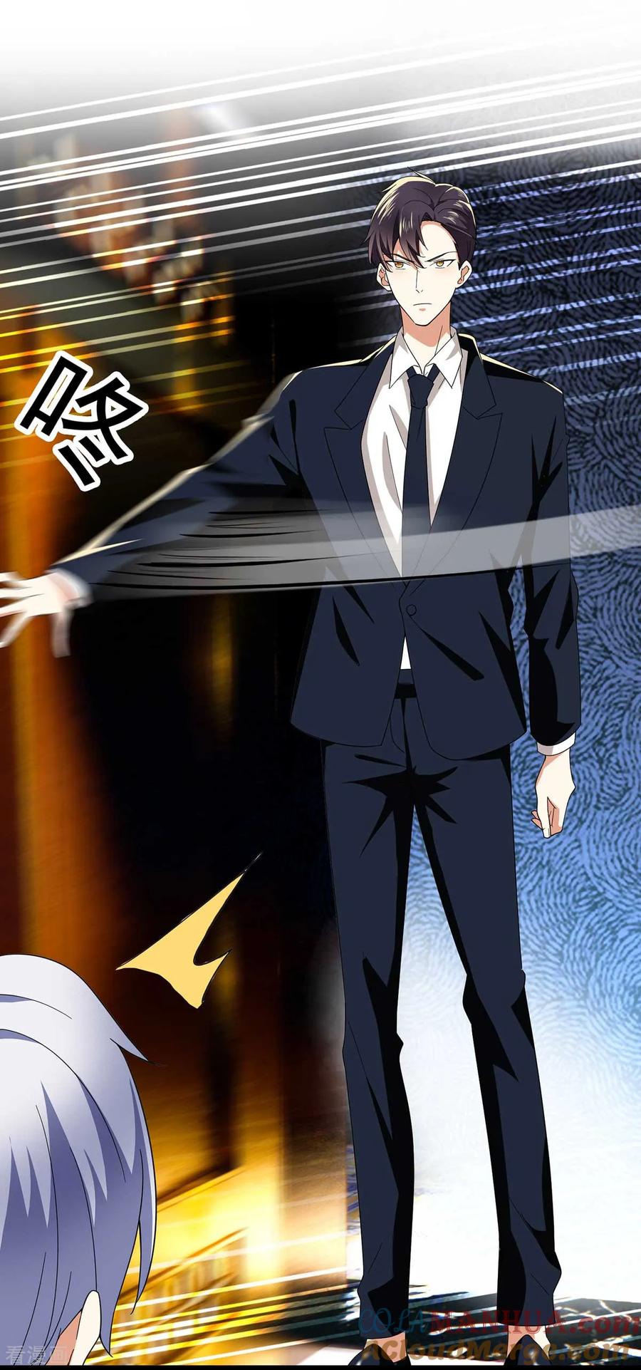 纯情陆少 - 第169话 误会升级 - 第27张图