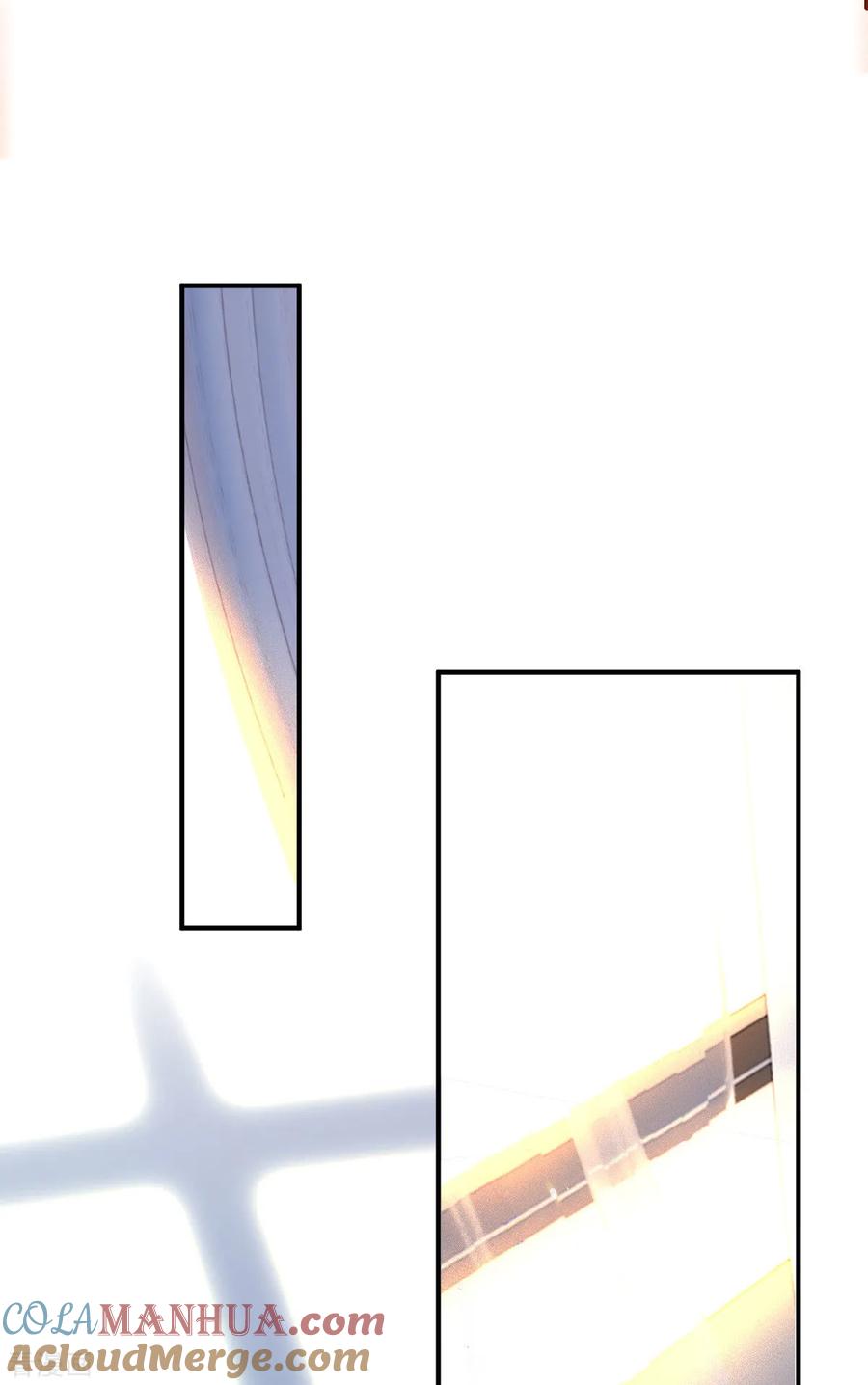 纯情陆少 - 第170话 怀疑的利刃 - 第28张图