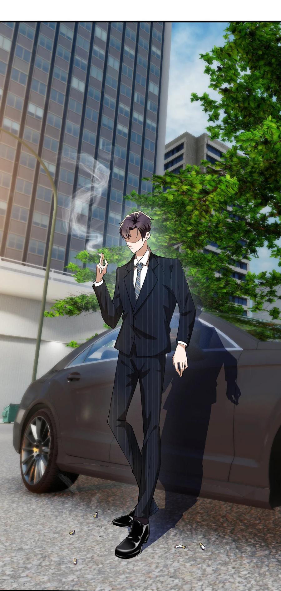 纯情陆少 - 第170话 怀疑的利刃 - 第24张图