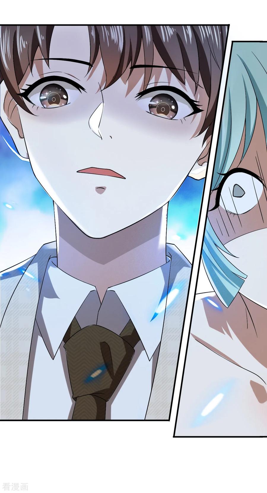 纯情陆少 - 第171话 计中计 - 第54张图