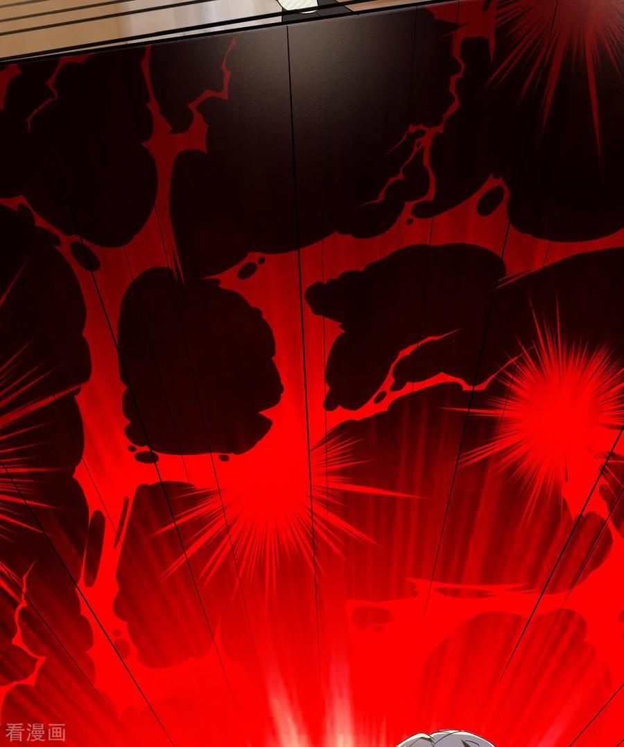 纯情陆少 - 第171话 计中计 - 第51张图