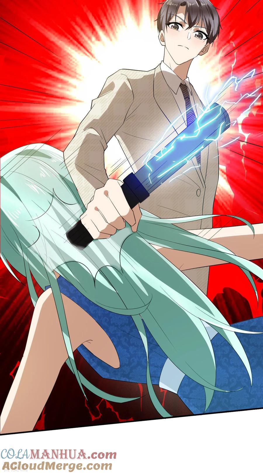 纯情陆少 - 第171话 计中计 - 第52张图