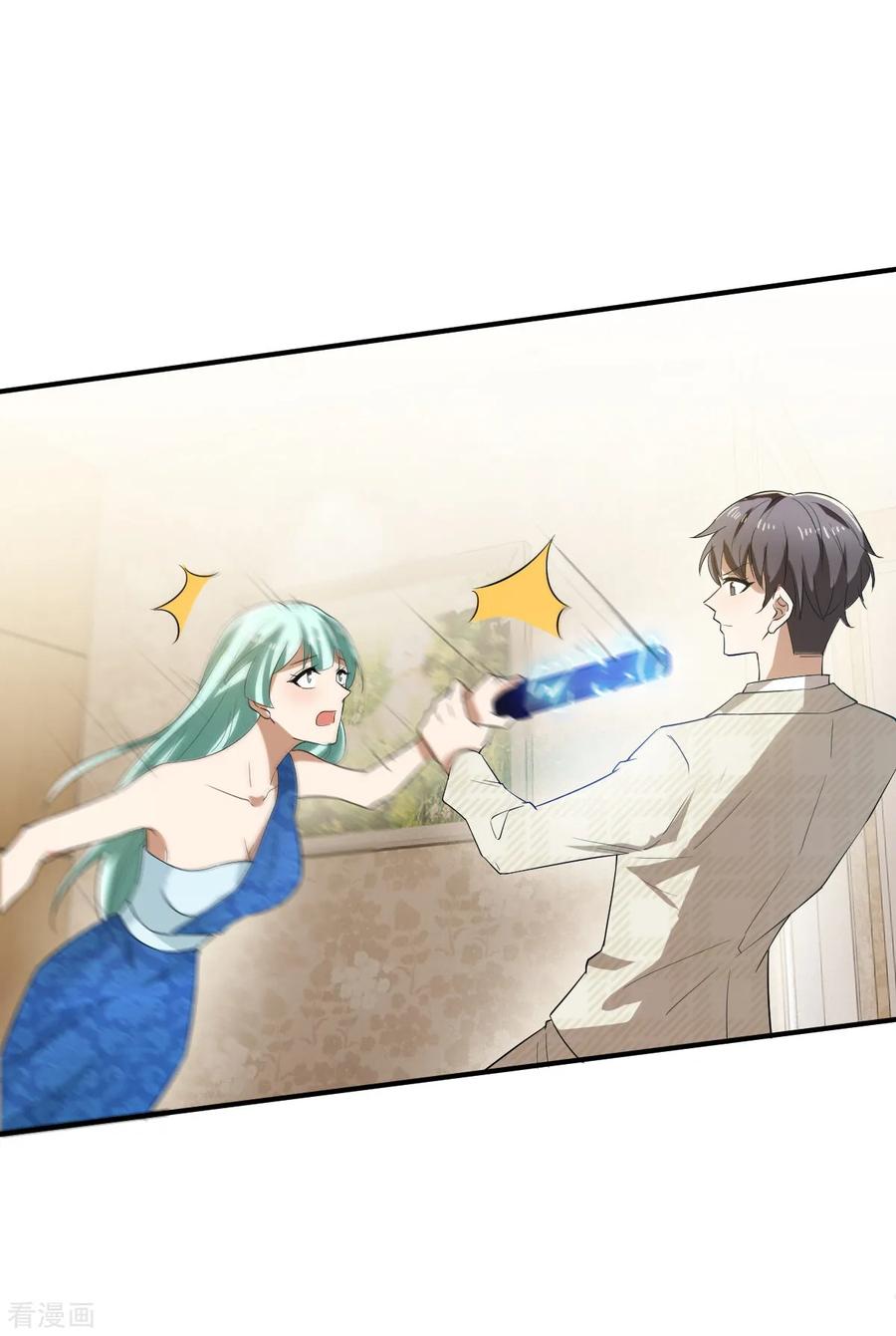 纯情陆少 - 第171话 计中计 - 第48张图