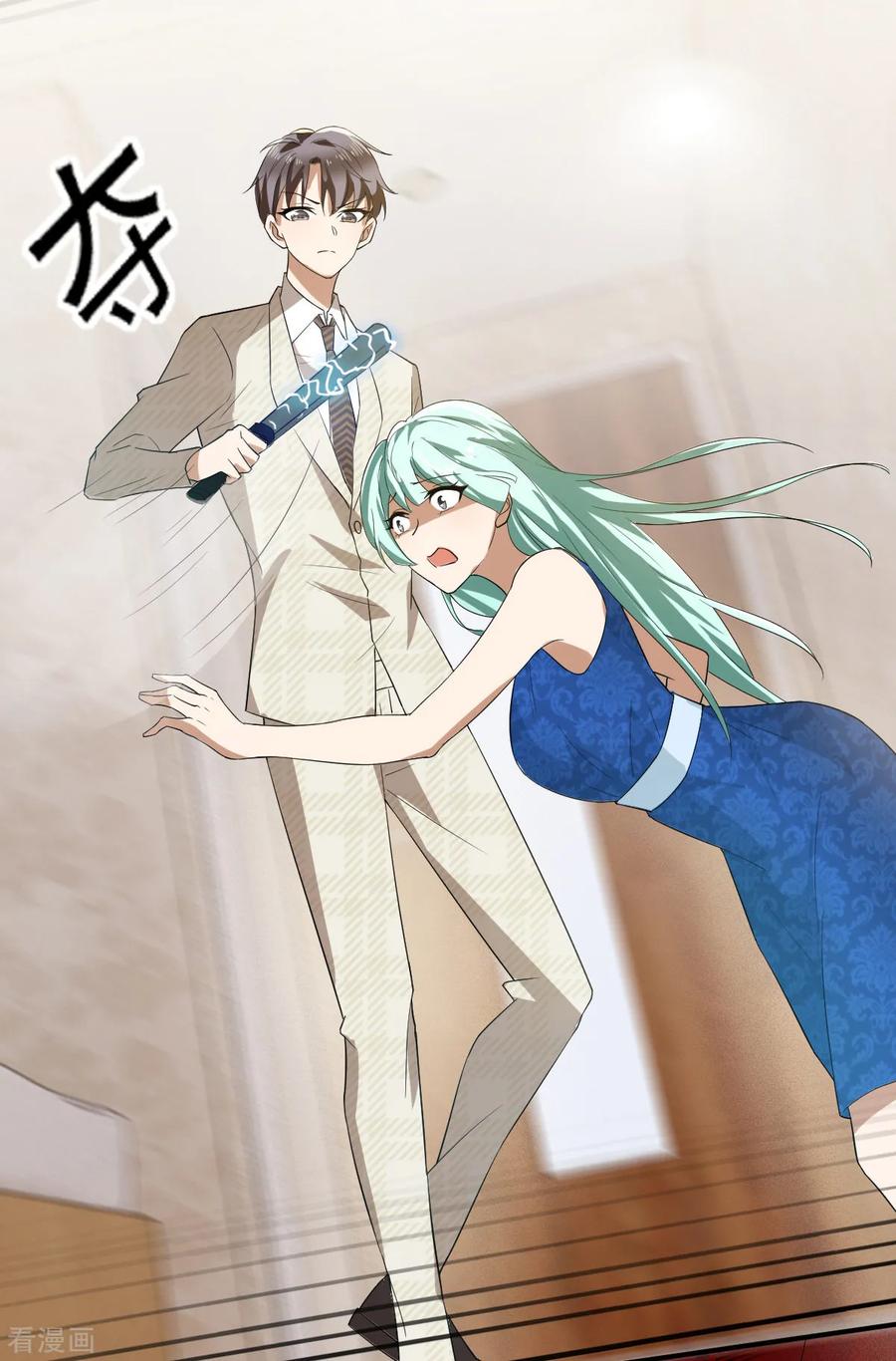 纯情陆少 - 第171话 计中计 - 第50张图