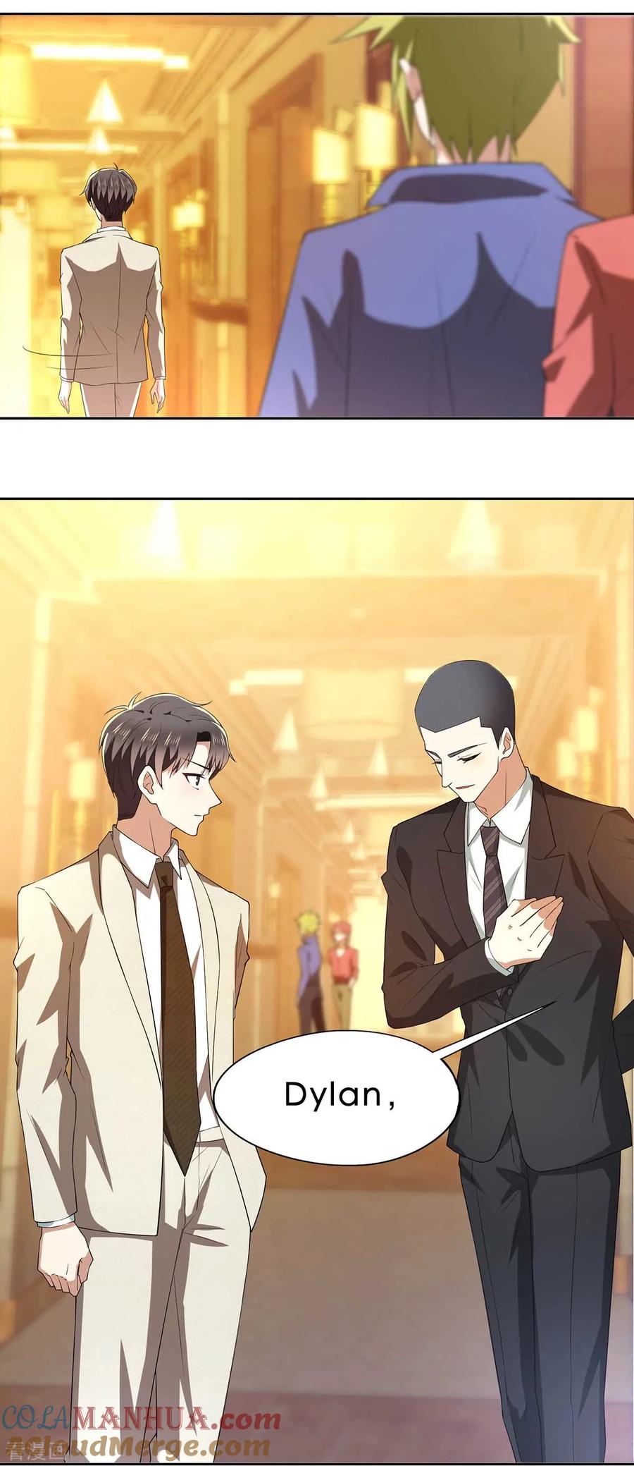 纯情陆少 - 第172话 迷人小妖精再出江湖 - 第11张图