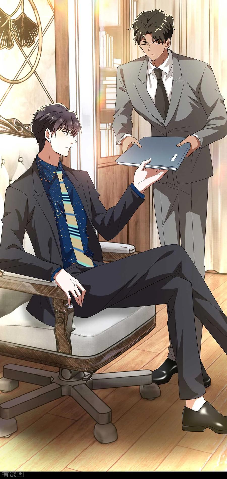 纯情陆少 - 第173话 煮饭成功 - 第12张图