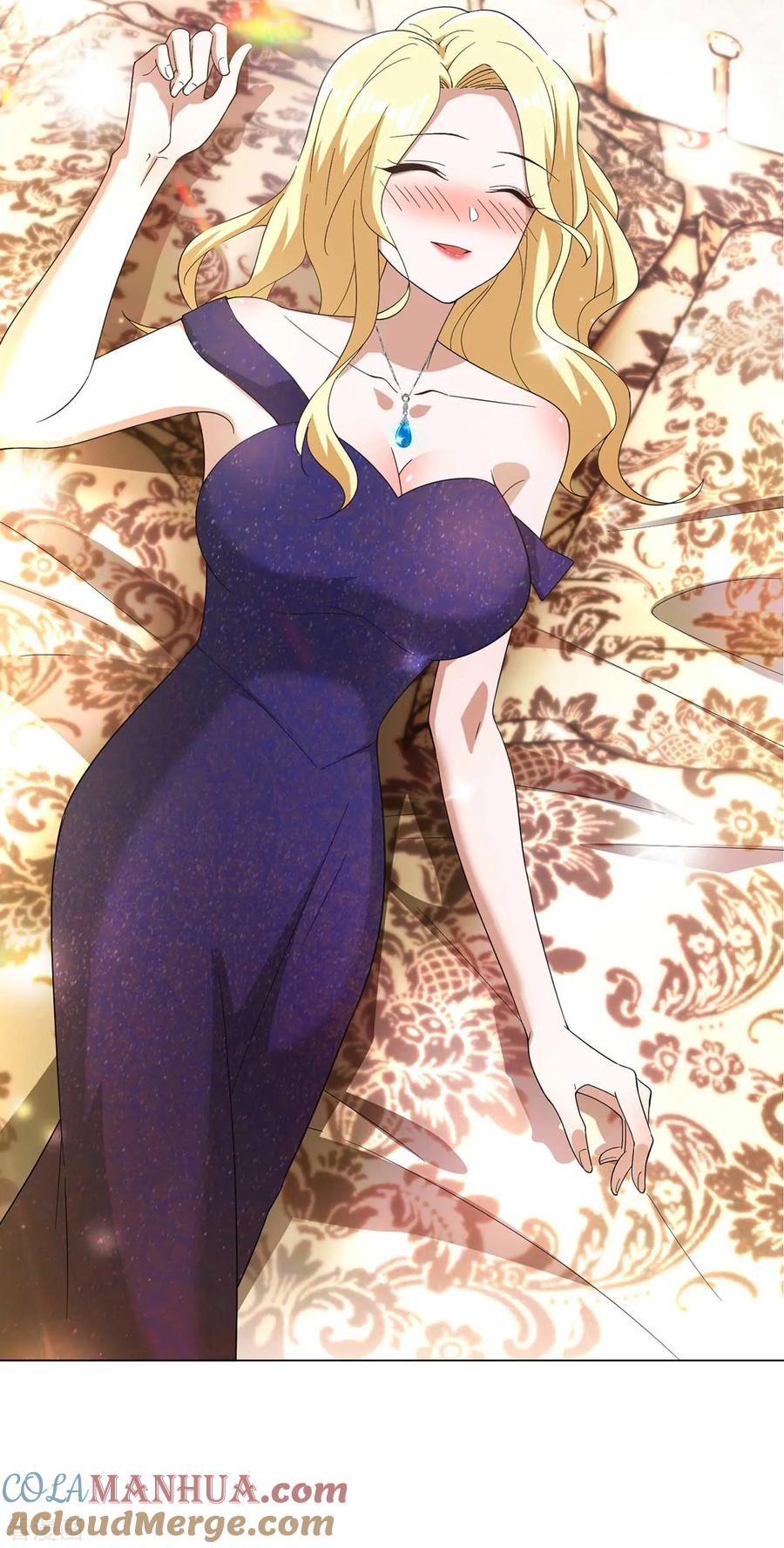 纯情陆少 - 第173话 煮饭成功 - 第9张图