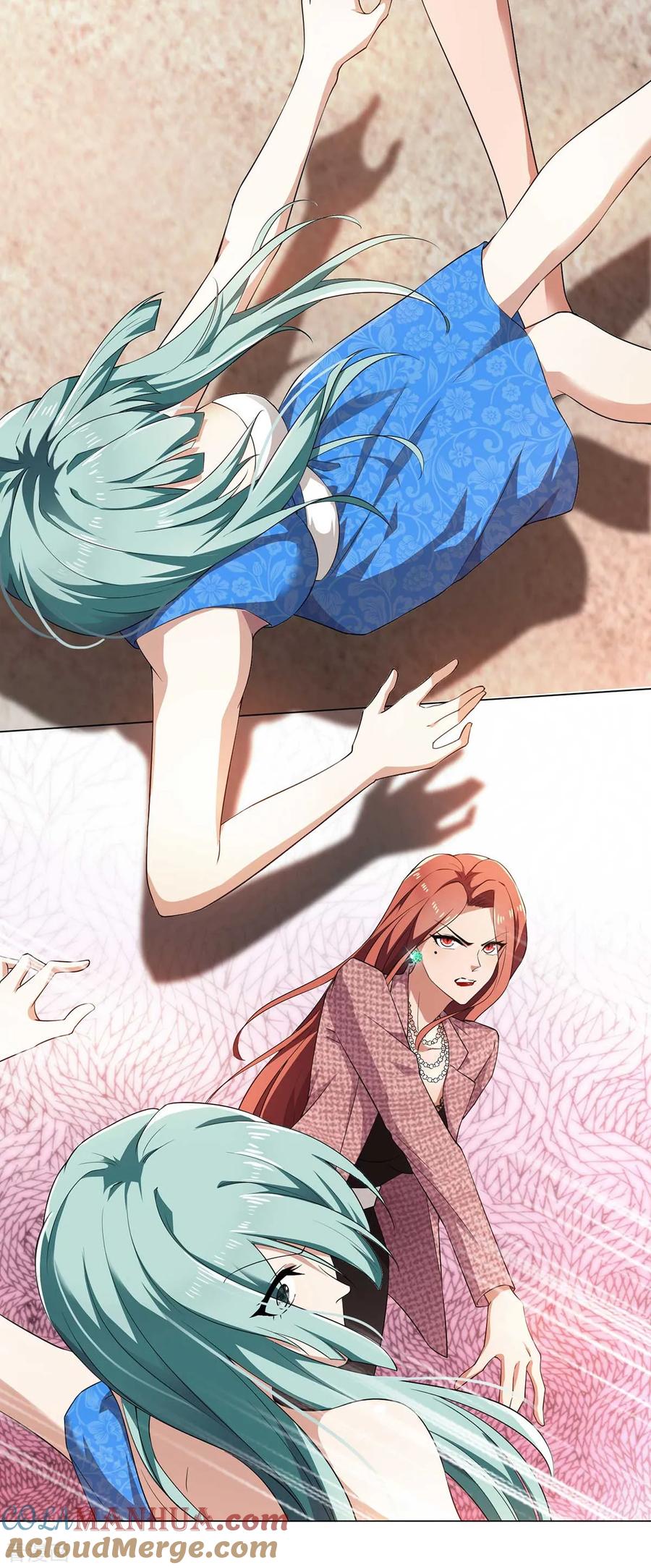 纯情陆少 - 第173话 煮饭成功 - 第37张图