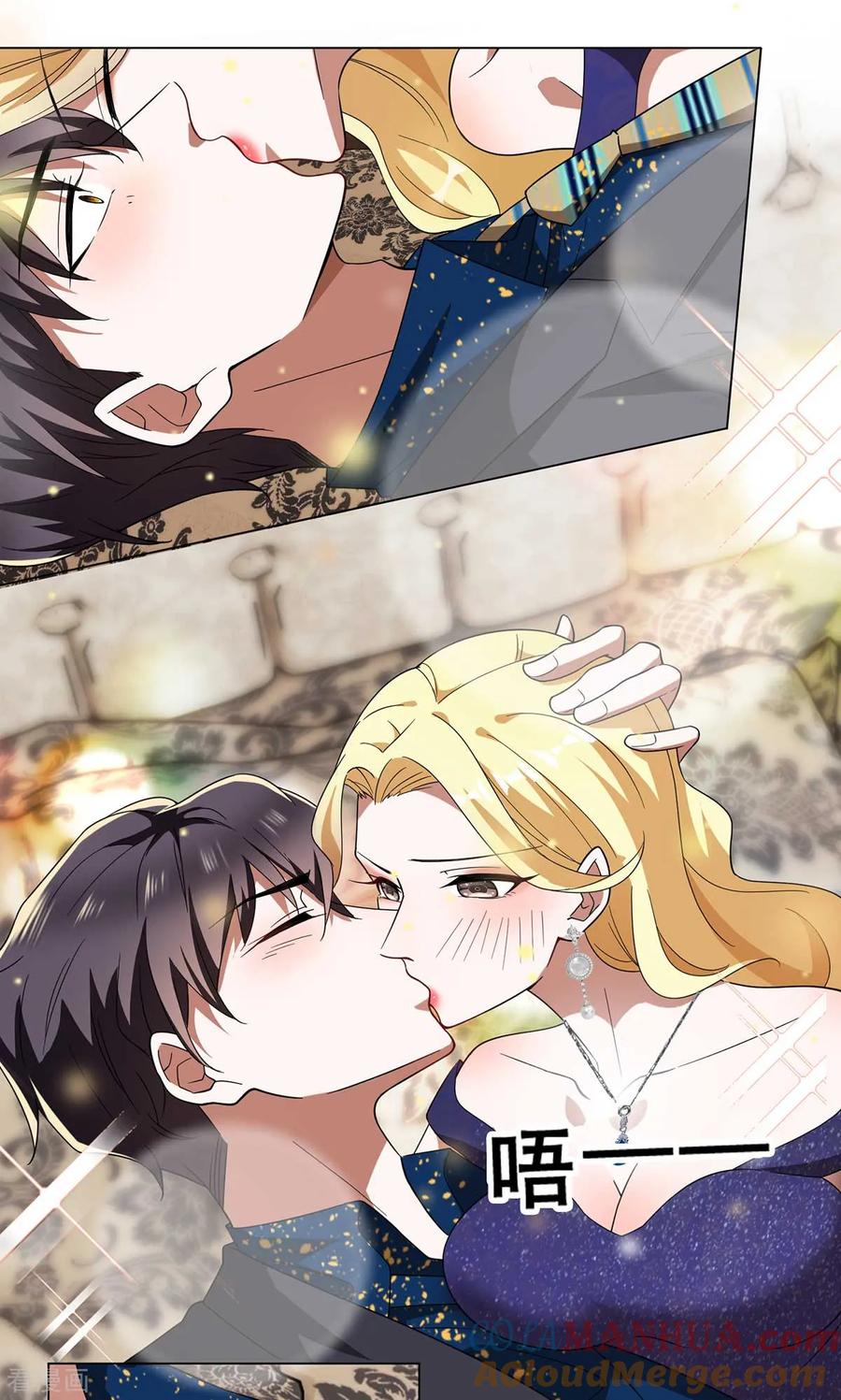 纯情陆少 - 第173话 煮饭成功 - 第23张图