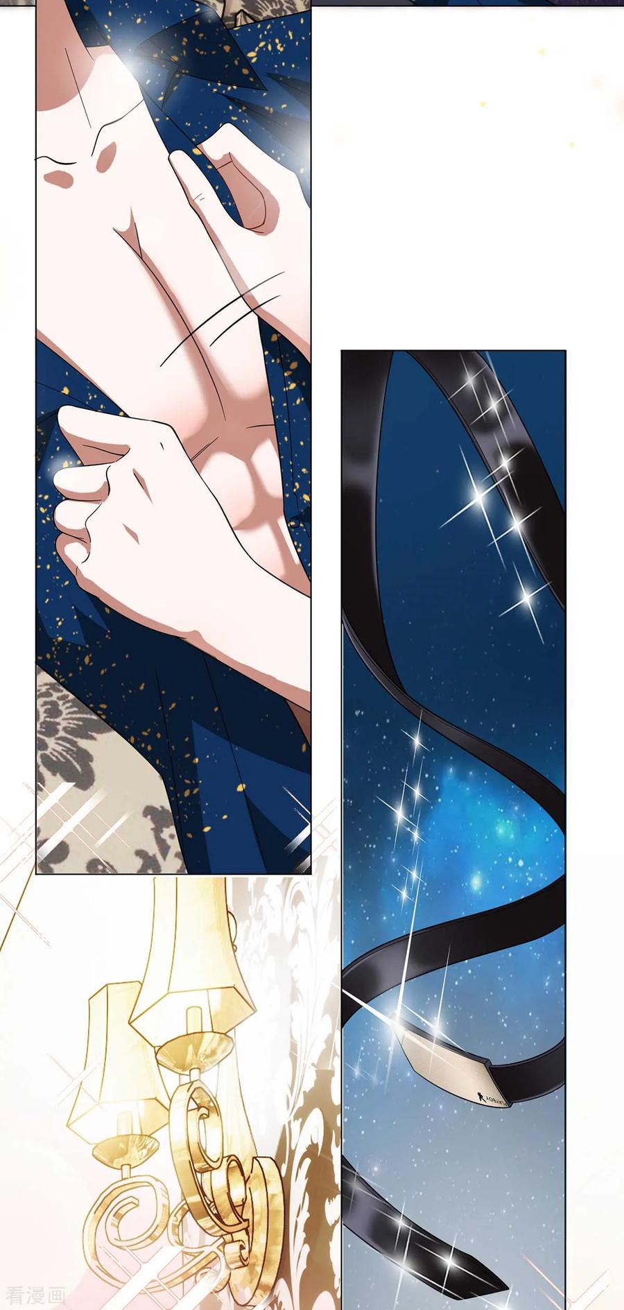 纯情陆少 - 第173话 煮饭成功 - 第24张图