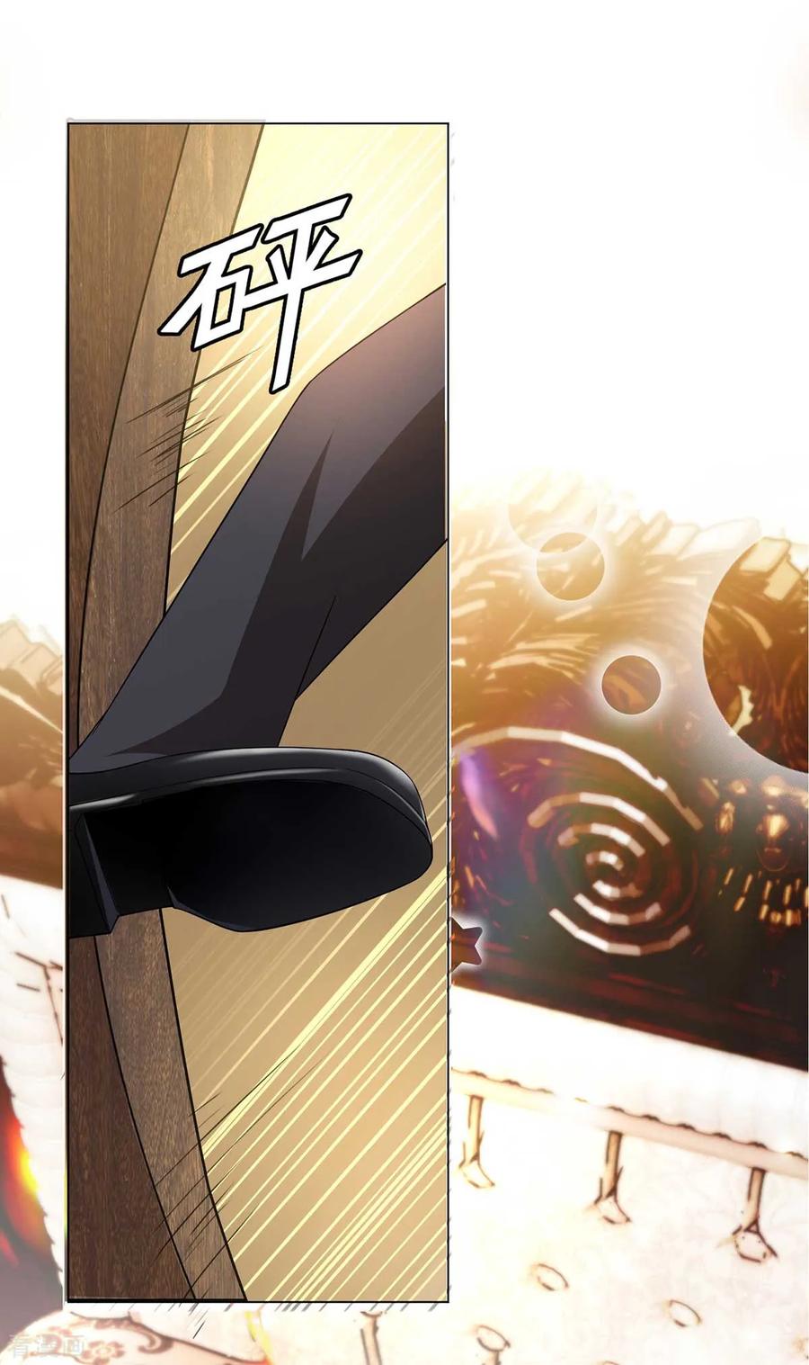 纯情陆少 - 第173话 煮饭成功 - 第8张图