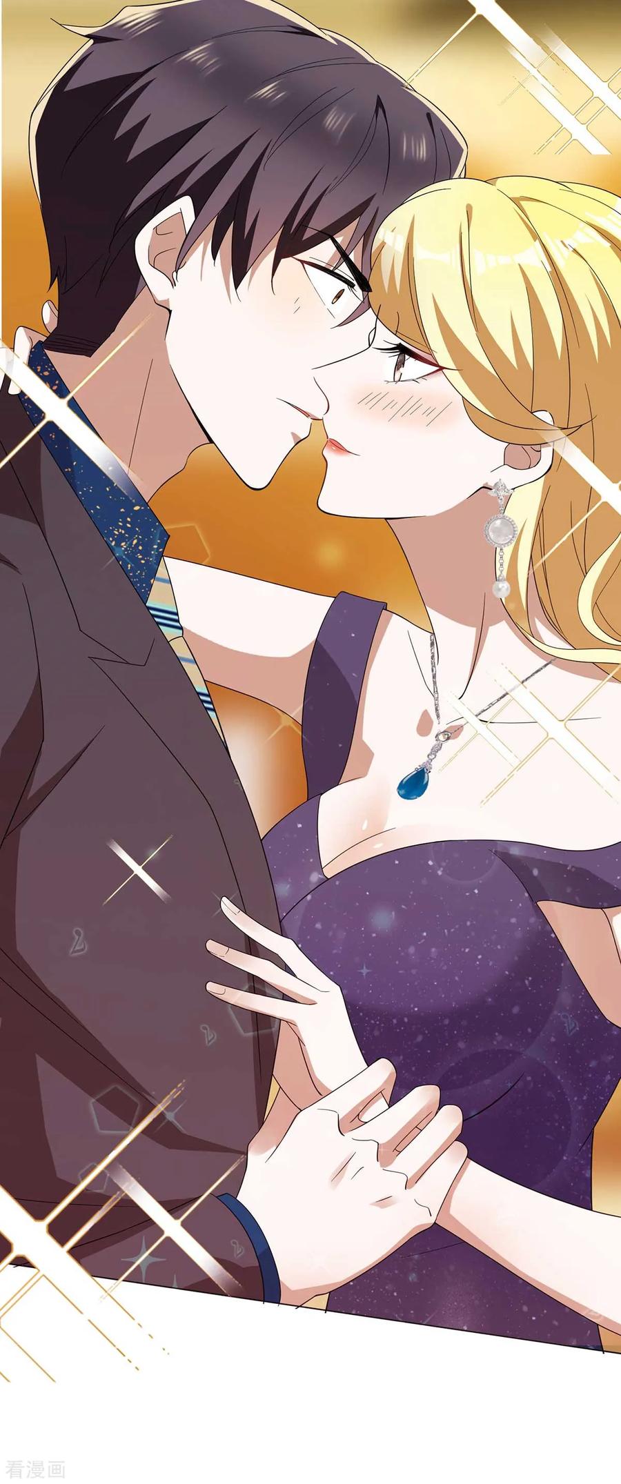 纯情陆少 - 第173话 煮饭成功 - 第6张图