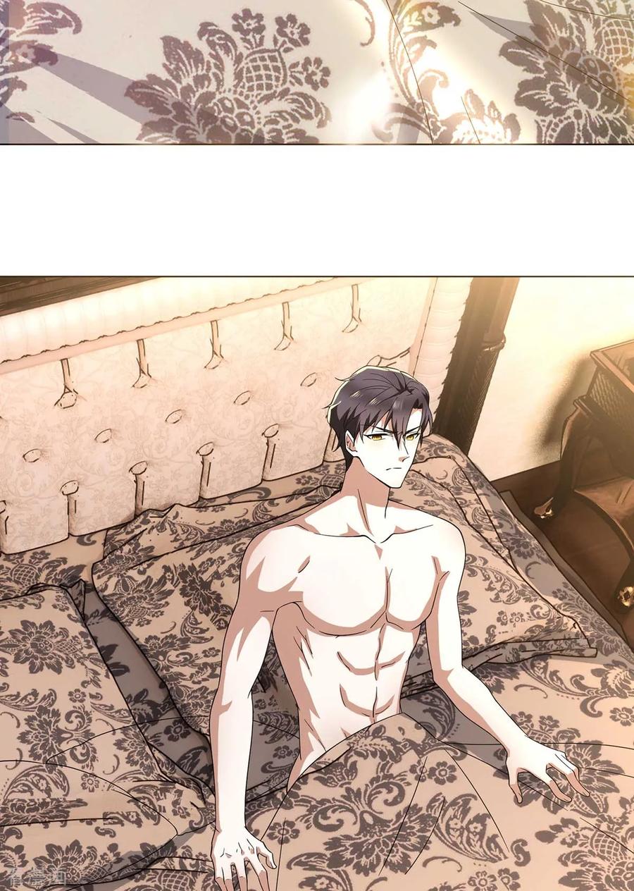 纯情陆少 - 第173话 煮饭成功 - 第40张图