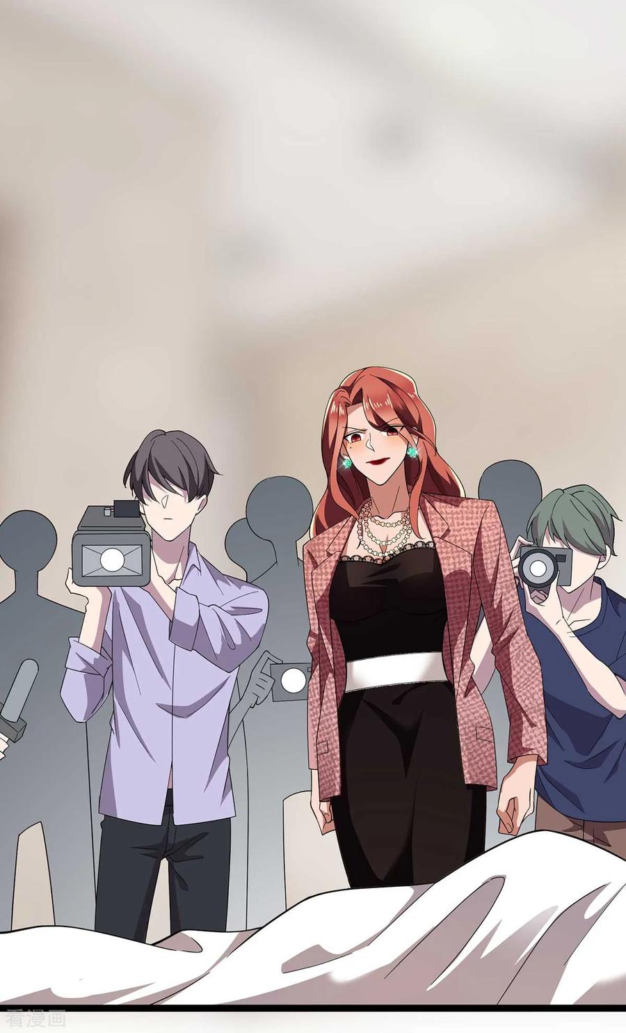 纯情陆少 - 第173话 煮饭成功 - 第30张图