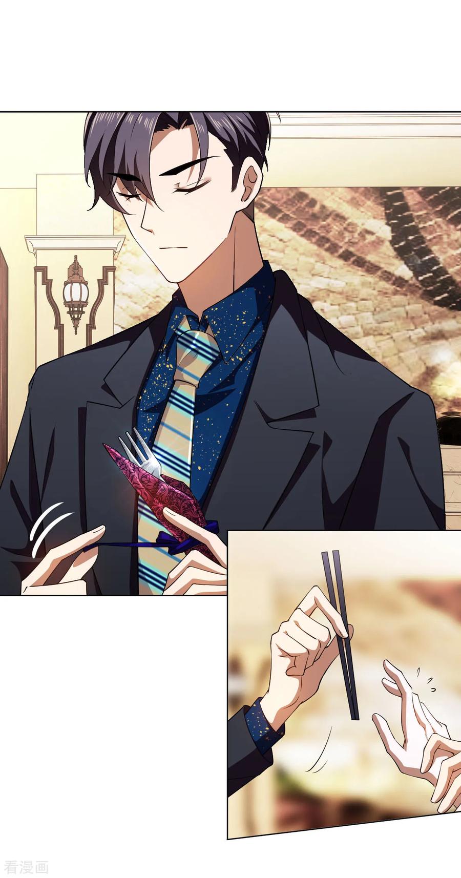 纯情陆少 - 第175话 决心离开 - 第28张图