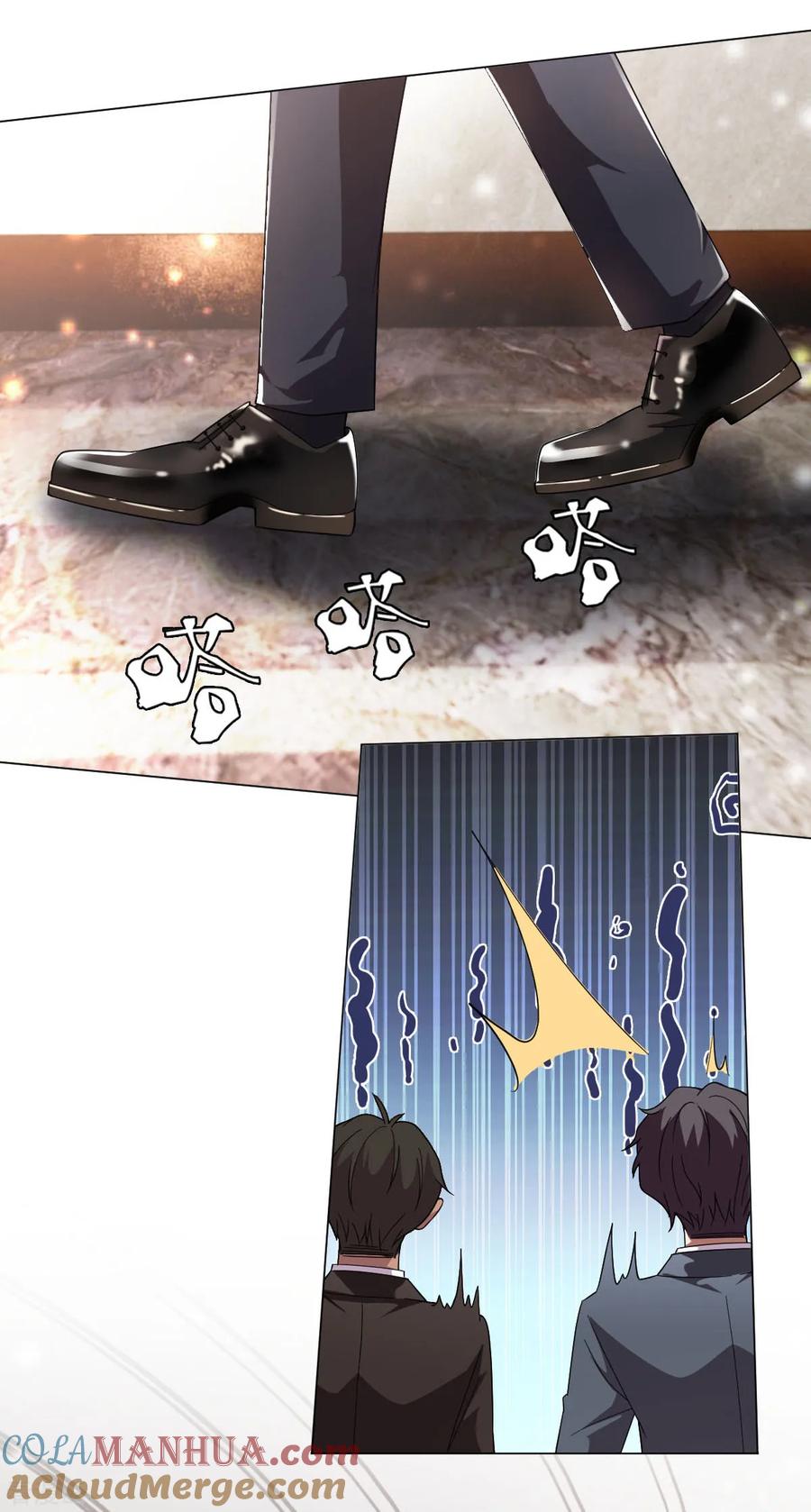 纯情陆少 - 第175话 决心离开 - 第5张图