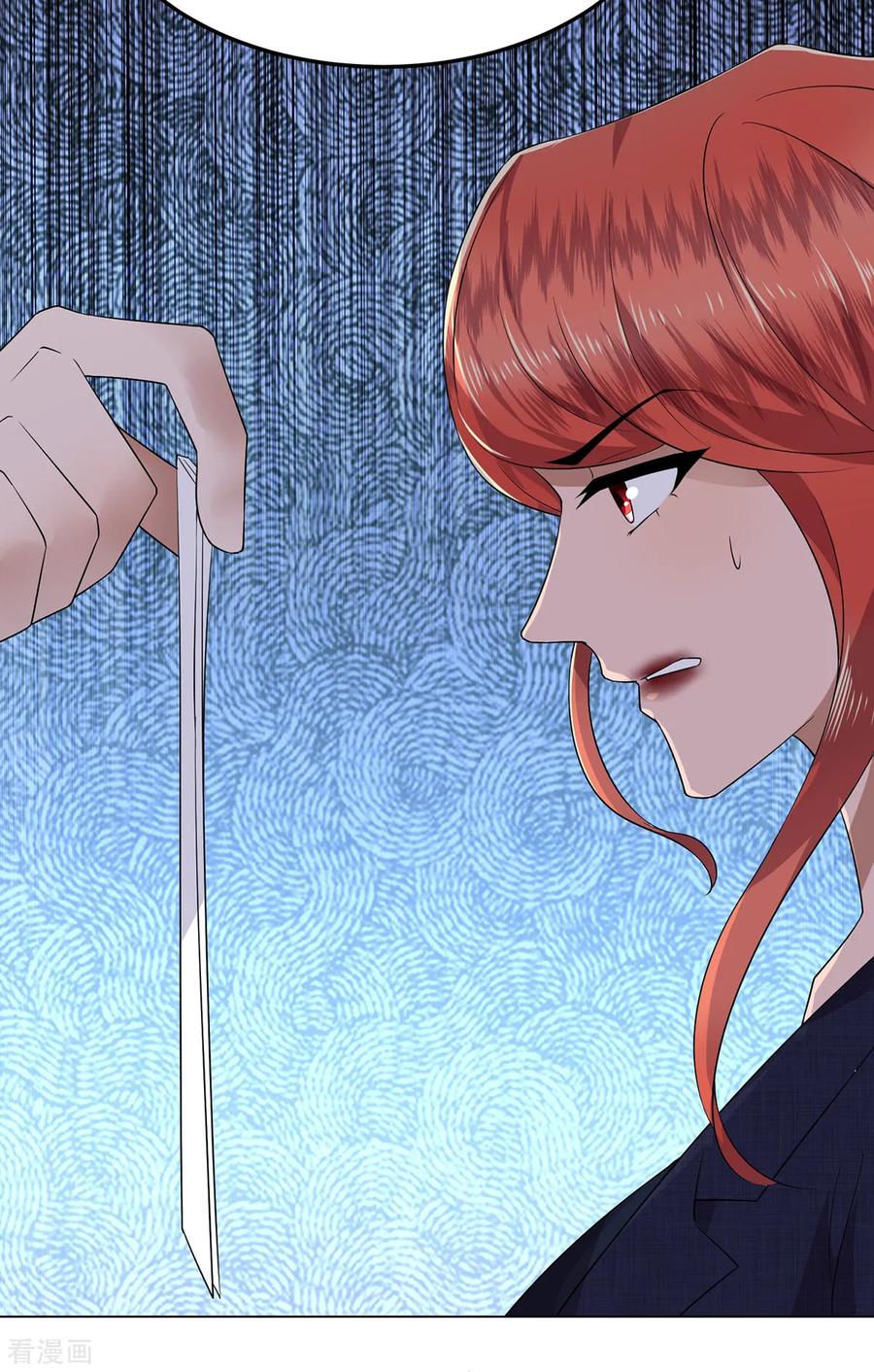 纯情陆少 - 第176话 交锋与追妻 - 第18张图