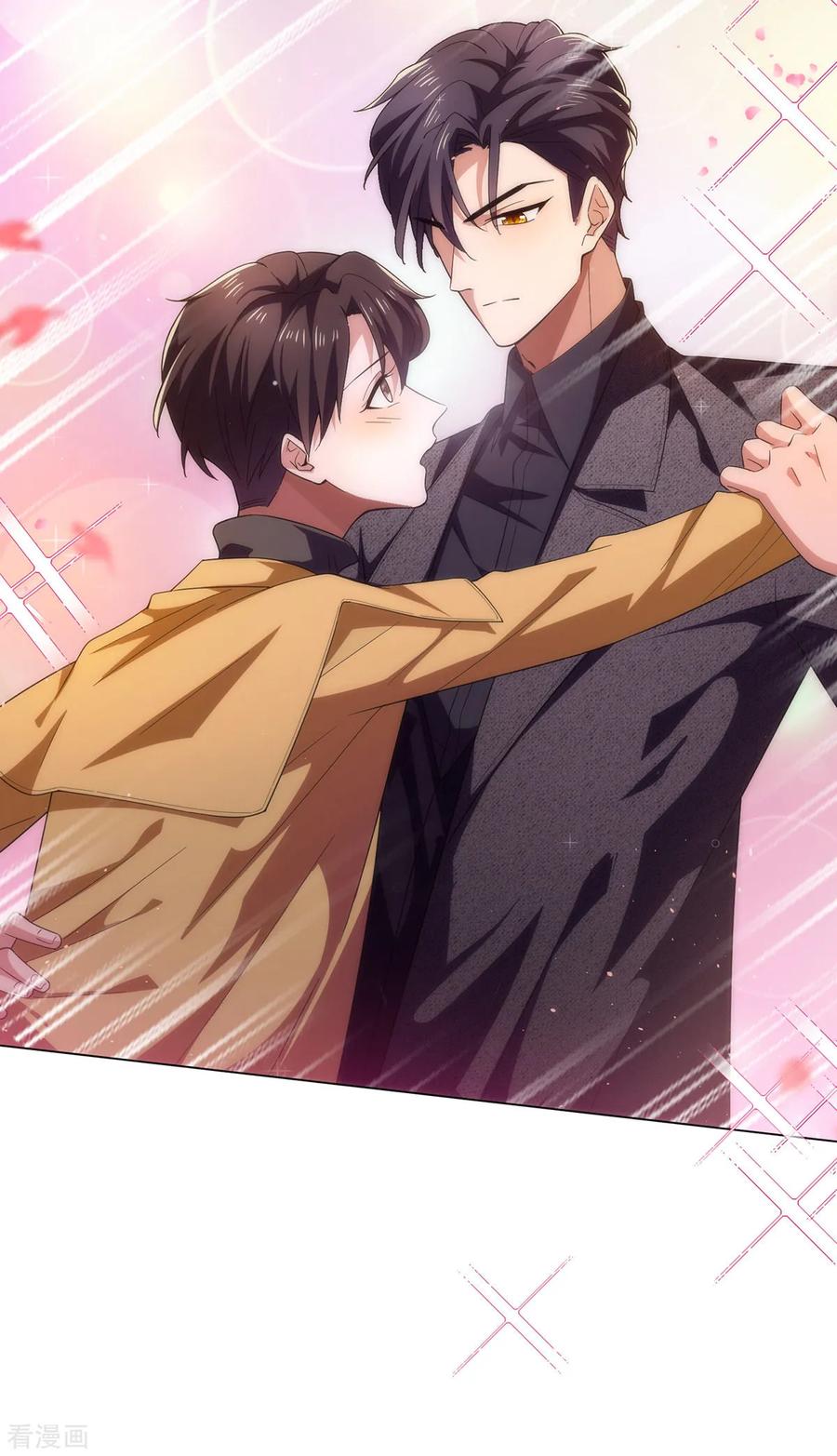 纯情陆少 - 第177话 他的真心 - 第14张图