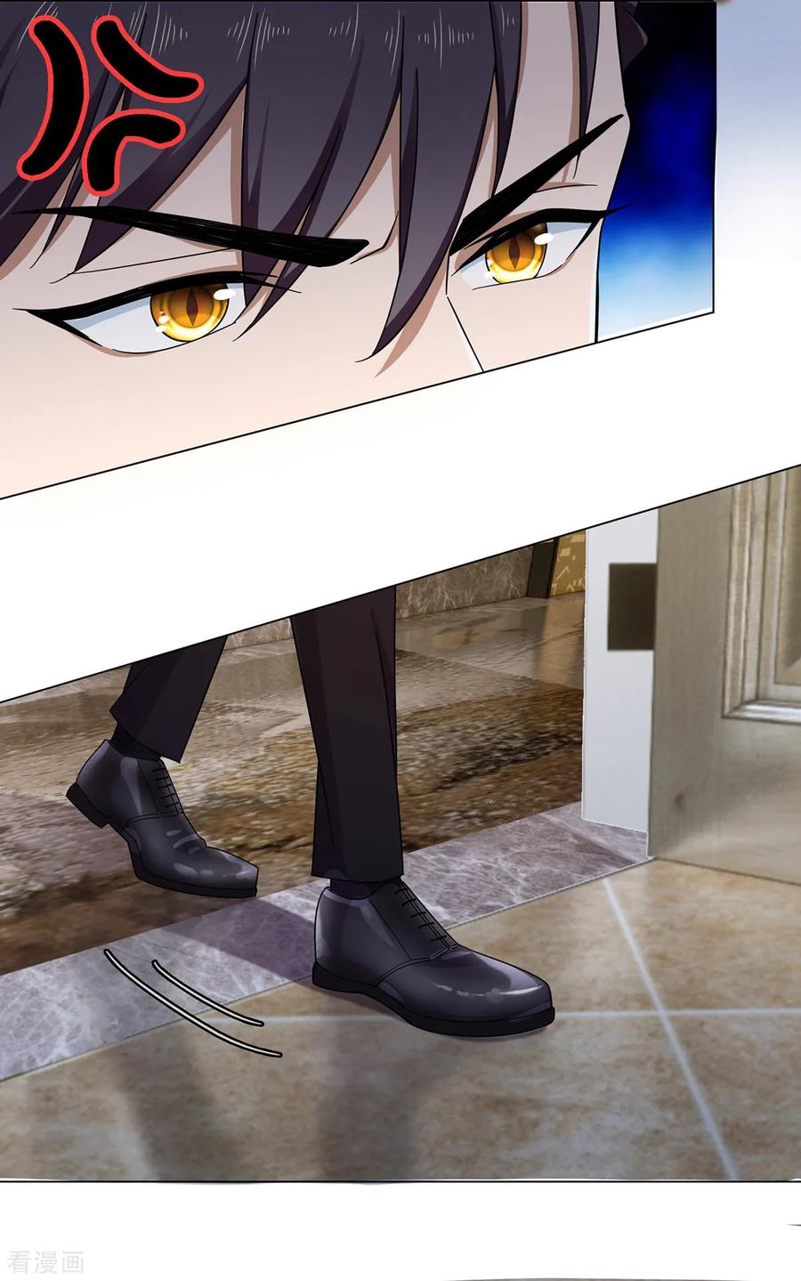 纯情陆少 - 第179话 高危时刻 - 第10张图